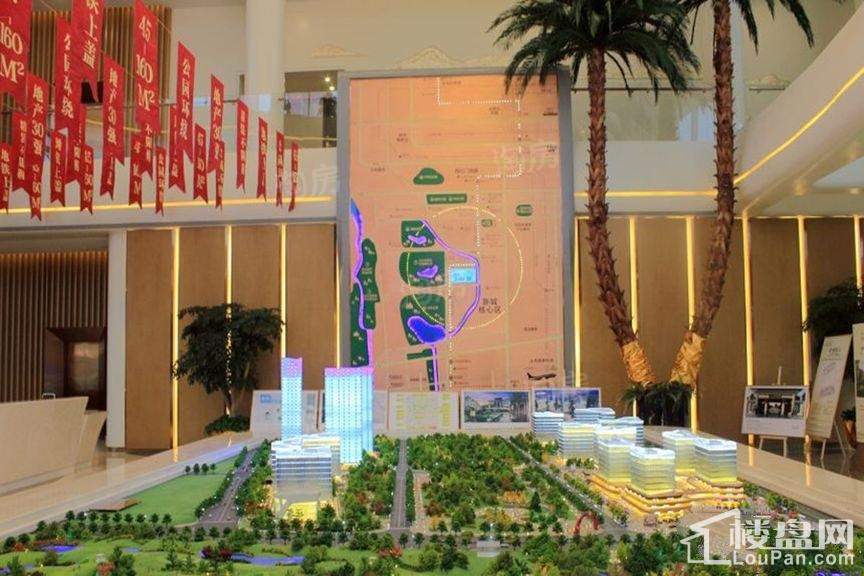 泰禾中央广场实景图