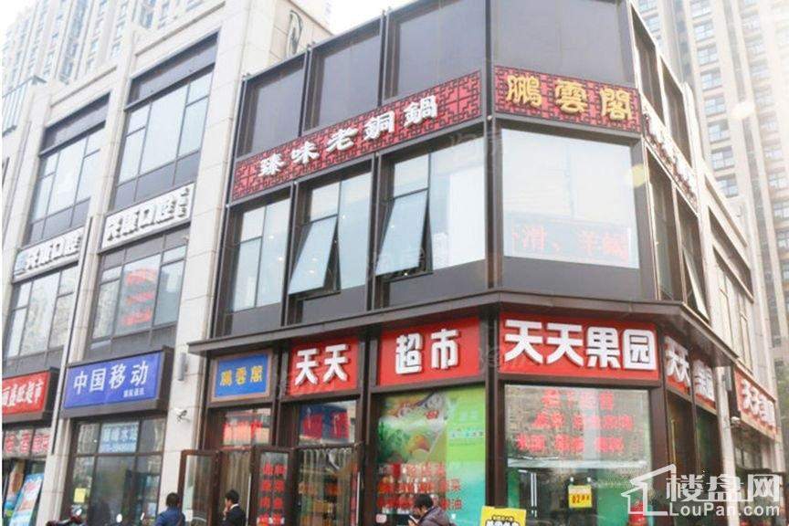 泰禾中央广场配套图