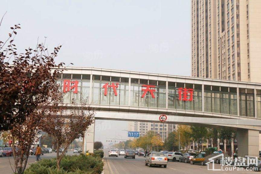 泰禾中央广场配套图