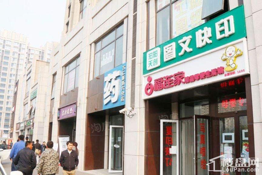 泰禾中央广场配套图