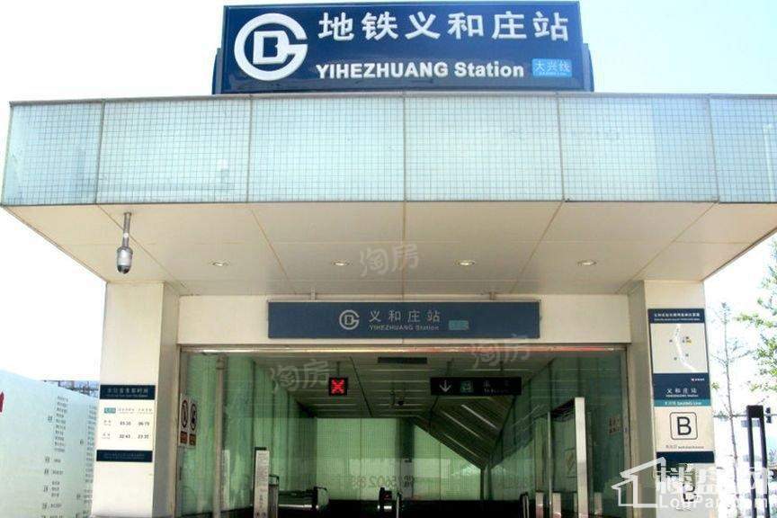 泰禾中央广场配套图