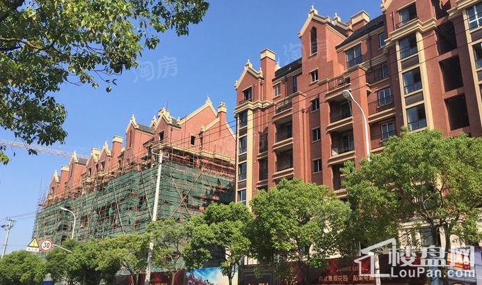 保集澜湾红墅实景图