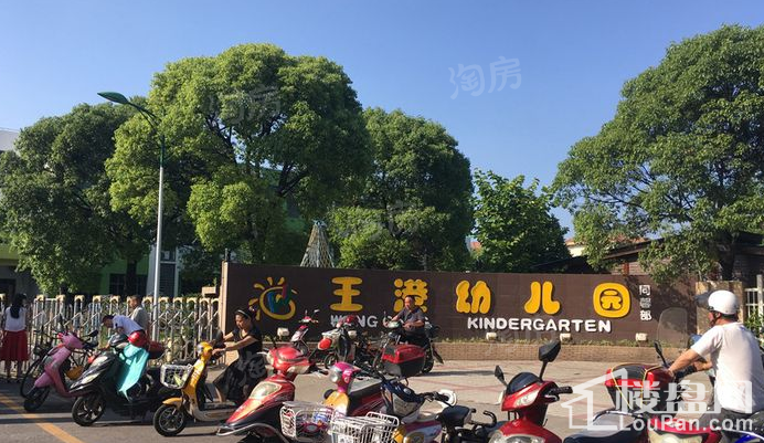 配套图