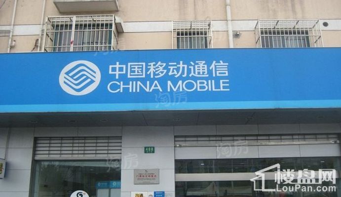 保集澜湾红墅配套图