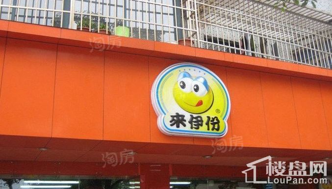 保集澜湾红墅配套图