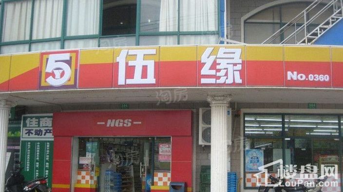 保集澜湾红墅配套图
