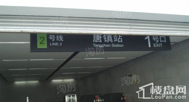 保集澜湾红墅配套图