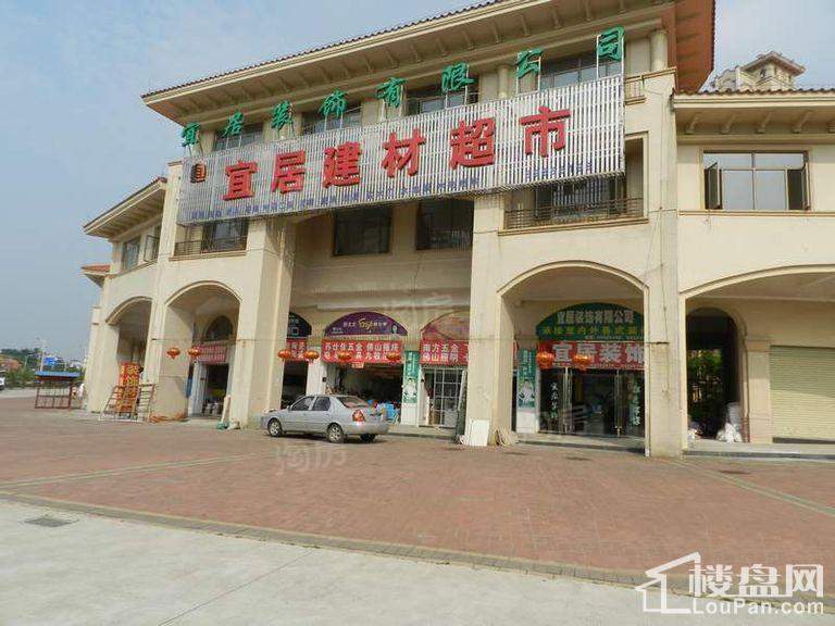 时代倾城·遇见配套图
