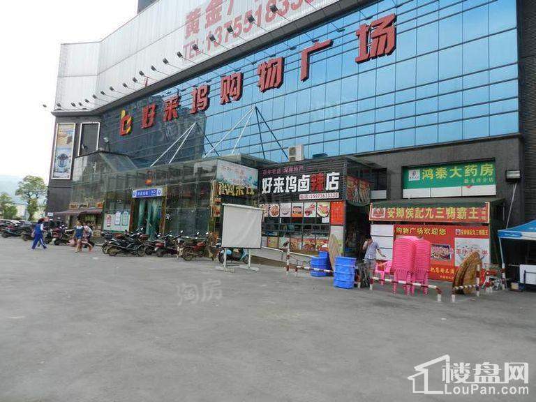 时代倾城·遇见配套图