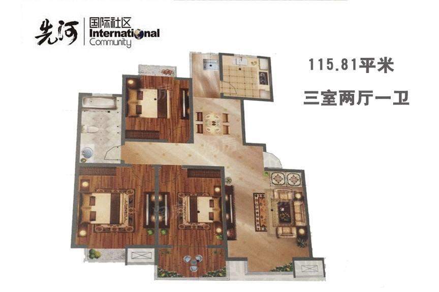 户型图片