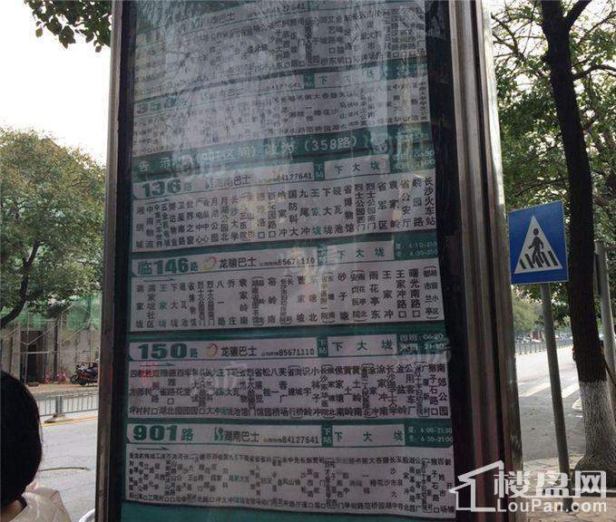 上园配套图