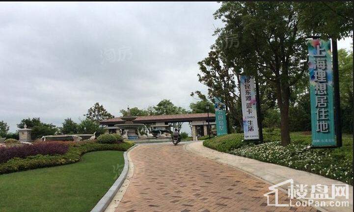 华贸东滩花园实景图