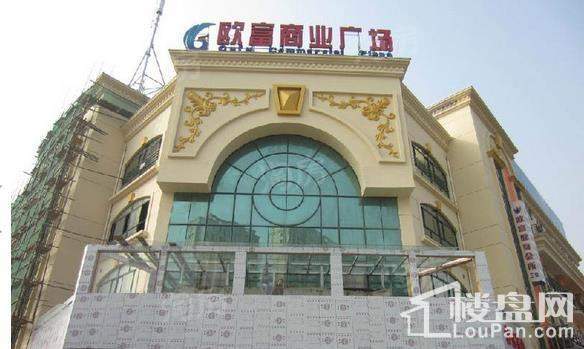 光明万盛金邸配套图