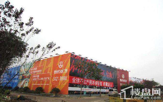 上海金山万达华府实景图