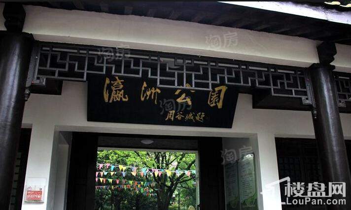 东亚威尼斯公馆配套图