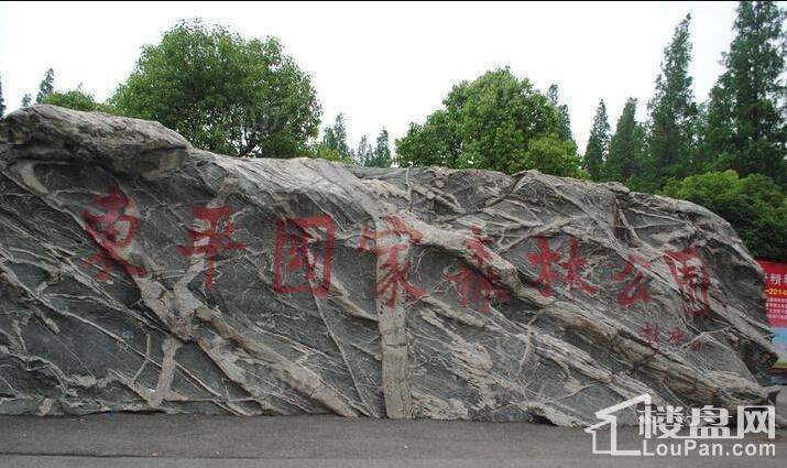 东亚威尼斯公馆配套图