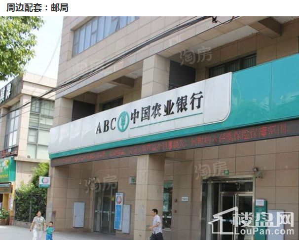 贝尚湾溪谷墅配套图