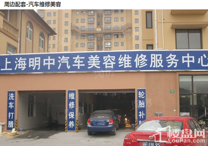 龙祥御院配套图
