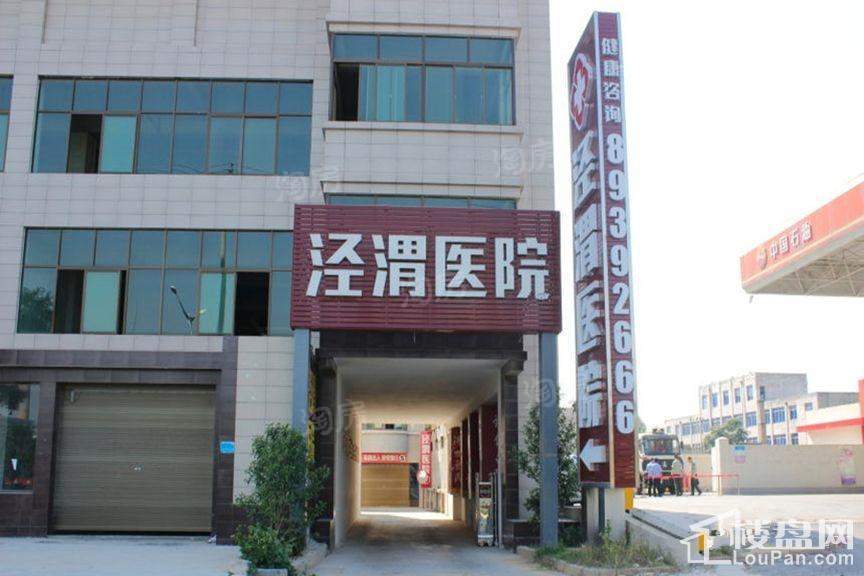 北方融城配套图