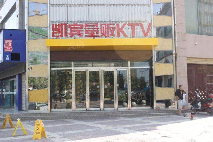 北方融城配套图
