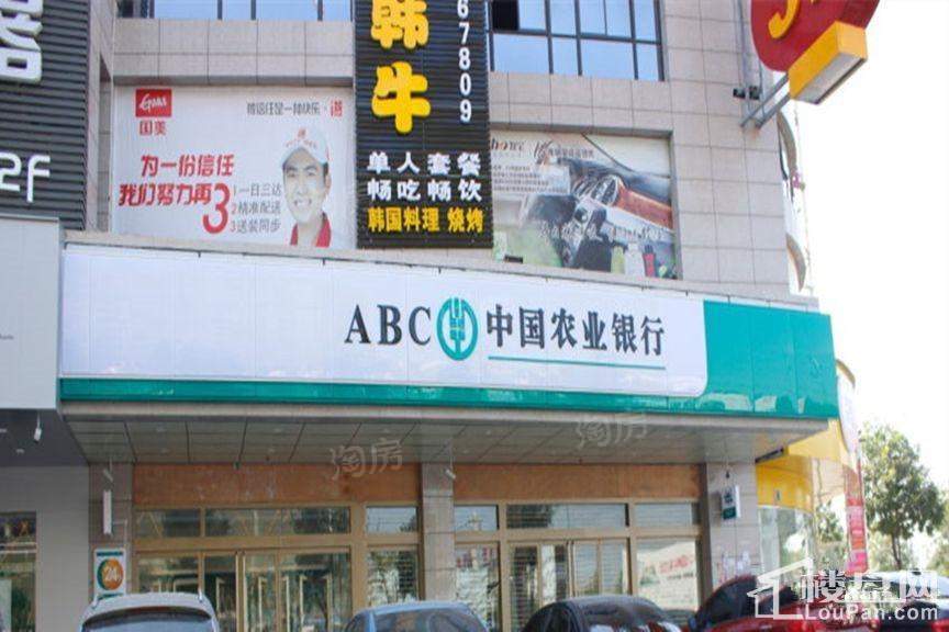 北方融城配套图