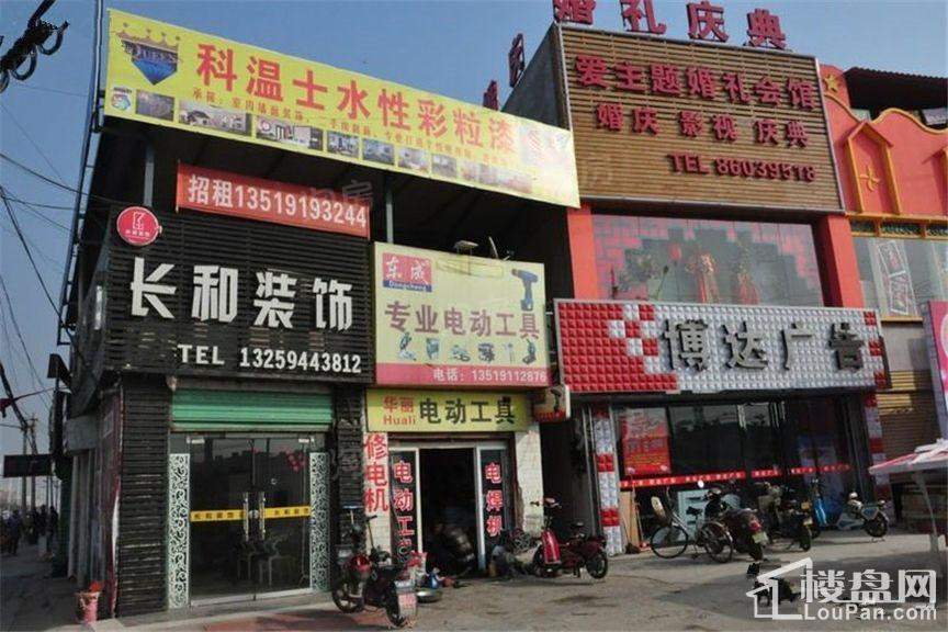 配套图