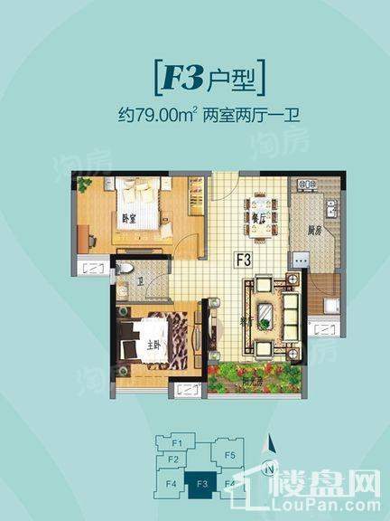 户型图片