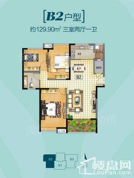 户型图片
