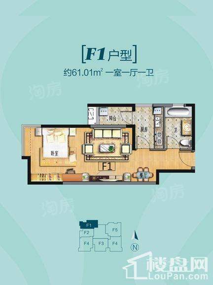 户型图片