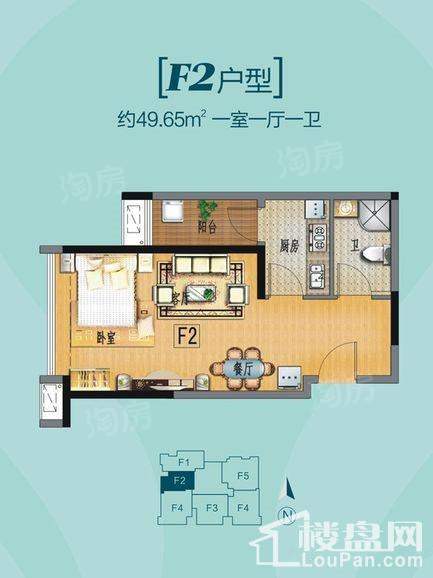 户型图片
