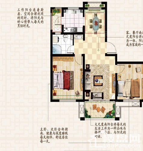 户型图片