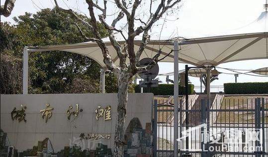 城建爱上海配套图