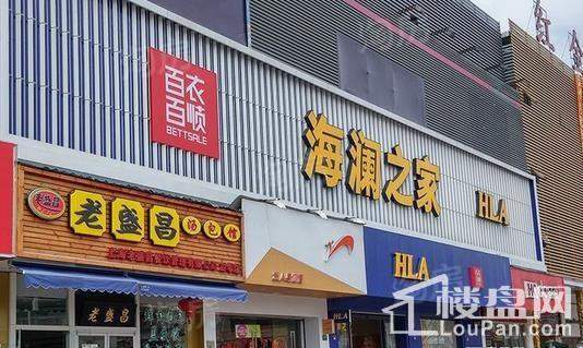 配套图