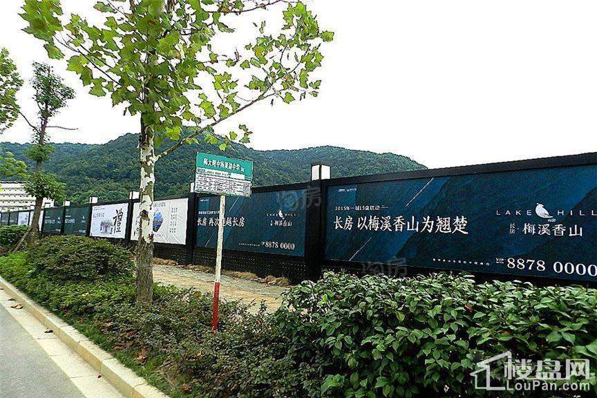 长房梅溪香山配套图