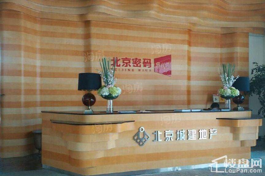 实景图