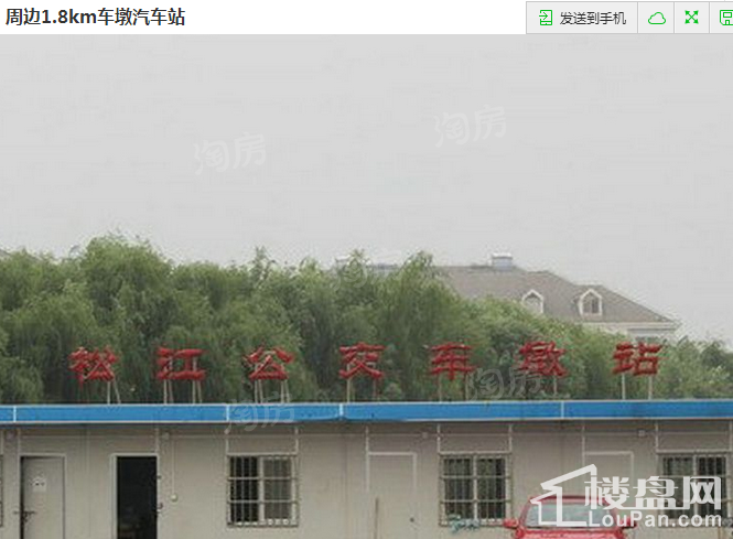 配套图