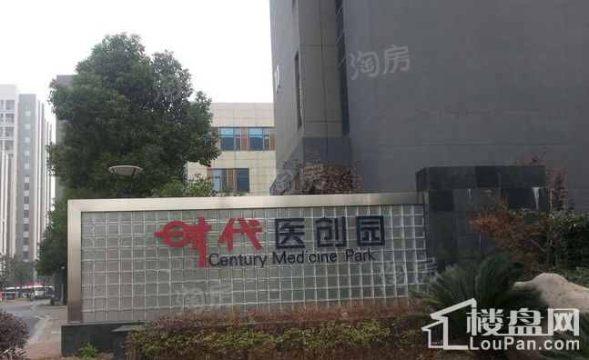 保利艾庐配套图