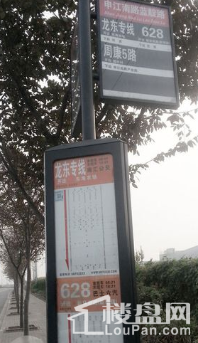 配套图