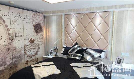 星城国际样板间