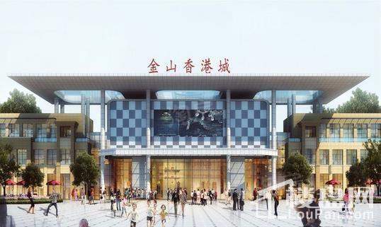 上海金山香港城效果图