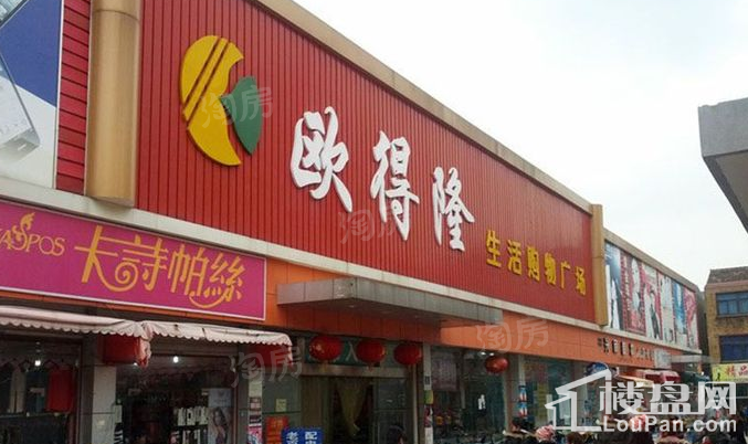 周边配套图