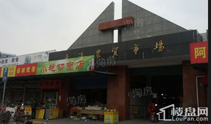 配套图