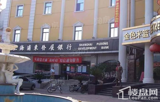 配套图