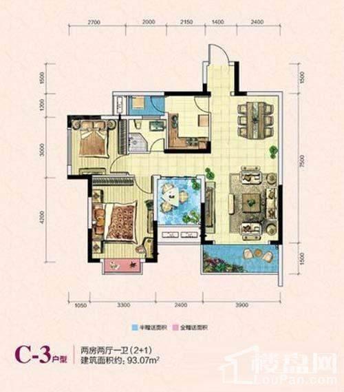 凯富南方鑫城C-3户型图