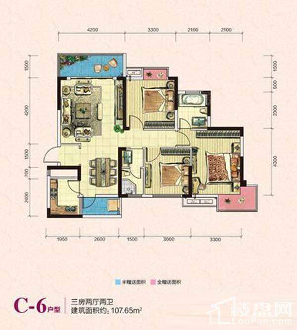 凯富南方鑫城C-6户型图