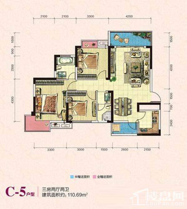 凯富南方鑫城C-5户型图