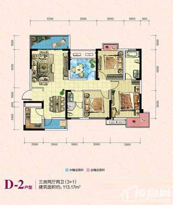 凯富南方鑫城D-2户型图