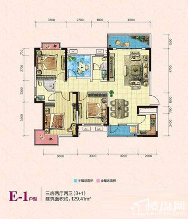 凯富南方鑫城E-1户型图