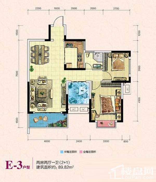凯富南方鑫城E-3户型图