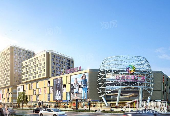 禹洲金桥国际商铺效果图